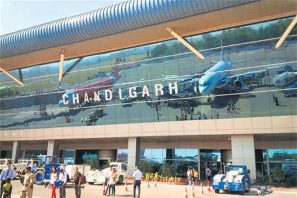 Chandigarh International Airport