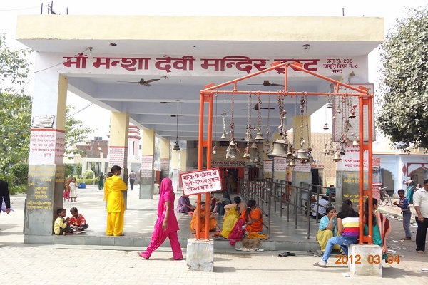 Mansa Devi Temple